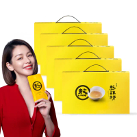 【老協珍】熬雞精禮盒 常溫/14入x5盒(42ml/入 徐若瑄代言 送禮 禮盒)