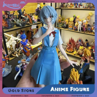 Figurama Ray (Akira Yamato), school uniform set; anime merchandise, model, doll, desk decoration, to