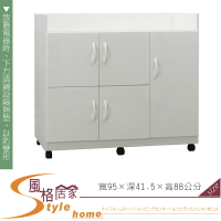 《風格居家Style》(塑鋼家具)3.1尺白色碗盤櫃/餐櫃 261-01-LKM