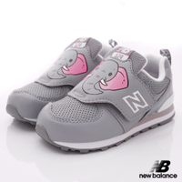 ★New Balance童鞋-大象復古兒童休閒鞋IV574ZOE灰(寶寶段)