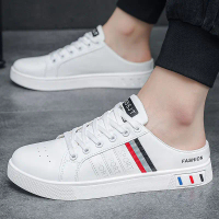 Summer Men's Casual Breathable Slip-On White Shoes Large Size Backless Slip-On Trendy Shoes Student 