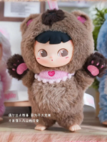 [In Stock]Genuine Cimmy Secretly Likes Your Series Blind Boxes Vinyl Cimmy Doll Decoration Collectib