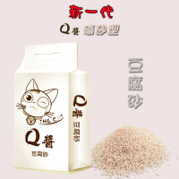 【Q醬 礦砂型 豆腐砂】三包組(用量更省)