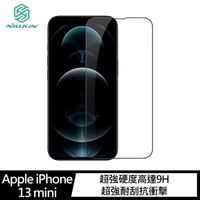 NILLKIN iPhone 13 mini、13/13 Pro、13 Pro Max CP+PRO 玻璃貼【APP下單4%點數回饋】