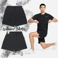 【NIKE 耐吉】褲子 Unlimited Shorts 男款 黑 休閒 短褲 彈性 抽繩 小勾 9吋(DV9331-010)