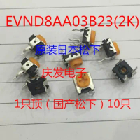 Original new 100% adjustable resistor EVND8AA03B23 2K horizontal potentiometer 202 (SWITCH)