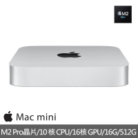 Apple Mac mini M2 Pro晶片 10核心CPU 與 16核心GPU 16G/512G SSD