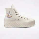 Harga Converse Cream High Terbaru Mei 