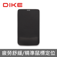 DIKE 紓壓護腕方型滑鼠墊(黑) DMP111BK