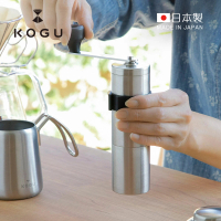 【日本下村KOGU】日製18-8不鏽鋼便攜型手搖咖啡磨豆器-粗細可調(咖啡磨粉機 咖啡研磨器 磨豆機)
