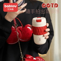 bablov保溫杯女生高顏值吸管杯子陶瓷內膽咖啡杯隨行水杯 保溫瓶 咖啡杯