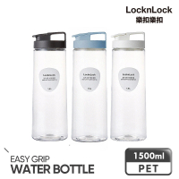 LocknLock樂扣樂扣 PET大容量輕鬆手提冷水壺1500ml(三色任選)