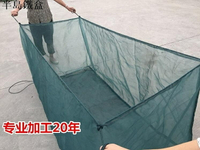 清塘網魚池存魚漁網加粗吊網吊籠花蓮清塘圍網水箱飼養箱網箱養魚箱鱔魚