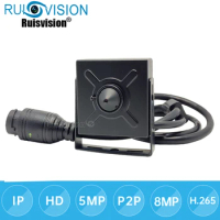 5MP/8MP Mini IP Camera HD 4K P2P Indoor Audio Surveillance Video Security Camera Small CCTV IPCam
