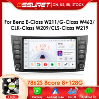 Android 12 Car Radio with Screen for Mercedes Benz E-class W211 E200 E220 E300 E350 E240 E270 E280 W219 Carplay 2din Stereo RDS