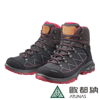 【ATUNAS 歐都納】女款中筒登山健行鞋A1GCDD06W灰桃紅/寬楦/耐磨/制震/防水透氣