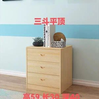 實木鬥櫃抽屜式收納櫃松木臥室收納現代儲物櫃抽屜五斗櫃實木