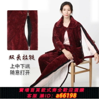 【台灣公司 可開發票】【97%好評率】癱瘓老人臥床針灸康復方便穿脫護理服拉鏈骨折病人保暖棉衣棉褲