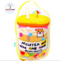 Boneka Ganci Gantungan Kunci Japanese Japan Bantal Minuman Hamster Bubble Milk Tea Milktea Drink Plu