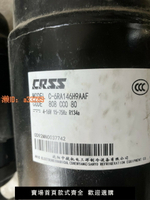 【可開發票】24v海爾拆機駐車空調壓縮機.冷凍油已加.發貨前發試機視頻