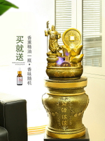 大型落地流水擺件金色關公武財神帶底座開業送禮前臺店鋪餐廳酒店