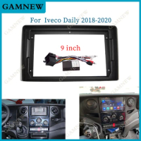 9 Inch Car Frame Fascia Adapter Canbus Box Decoder For Iveco Daily 2018-2020 Android Radio Dash Fitting Panel Kit