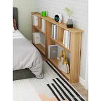 家居床邊置物架床夾縫塞床尾縫隙床頭沙發邊縫窄條靠墻長條櫃