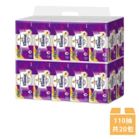 【Kleenex 舒潔】三層抽取式衛生紙 110抽x20包/串