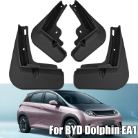 Bộ 4 miếng chắn bùn màu đen cho BYD Dolphin EA1 (2021/2024), chống bắn nước và bùn