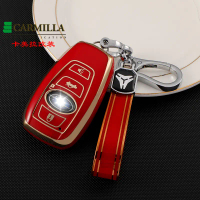 เคสกุญแจรถ TPU, สำหรับ Subaru BRZ, Forester, Legacy, Outback, WRX, WRX STI, Impreza, XV, Crosstrek,