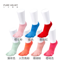 【Flamingo】笠原巖研發健康調整襪-船型短款(日本原裝進口 日本專利 拇指 腳趾 外翻 加壓 男襪 女襪)