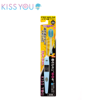 日本KISS YOU 負離子極細型大刷頭牙刷(H26) 顏色隨機