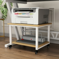 打印機架/印表機架 桌下打印機架子移動小冰箱底架復印機放置架落地多功能帶輪置物架【CM10350】