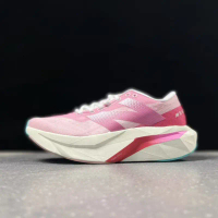 FuelCell Rebel V4 Ultralight low-top breathable shoes for men and women