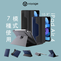 【VOYAGE】iPad Air 10.9吋 第4代 磁吸式硬殼保護套 CoverMate Deluxe(獨家上蓋與保護殼分離設計)