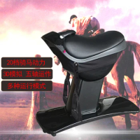 Household Indoor Horse Riding Exercise Machine Body Slimming Training Fitness Electric Horse Riding Machines
