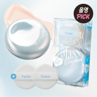 fwee Cushion Glass Original 13g