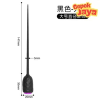 Kabel Urethra Silikon Bisa Bergerak / Urethra Horse Frekuensi