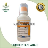 TOPMOST 30/300 OD - 250ML - HERBISIDA - SYNGENTA
