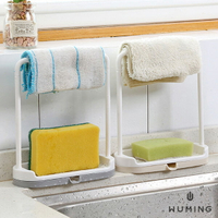 『無名』 免鑽孔 香皂盒 置物架 瀝水架 浴室 廚房 必備 抹布架 收納架 海綿 菜瓜布 P01115