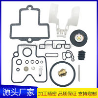Bộ sửa chữa phụ tùng bướm ga FCR FCR28/33/35/37/39/41 mm – bộ sửa đổi/chuyển đổi phổ dụng kèm phao