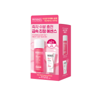 PHYSIOGEL Red Soothing AI Repair Essence Set (Essence 200ml+Repair Cream 30ml)