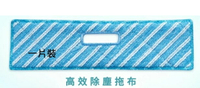 【Panasonic】吸拖無線吸塵器(MC-A13G)-配件材料