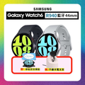 三星 Galaxy Watch 6 44mm 不鏽鋼錶殼 矽膠錶帶 智慧手錶 黑色