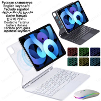 Magic Keyboard for iPad Pro 12 9 Keyboard Case 7-Color Backlit Keyboard for iPad Pro 12.9 Case 2022 2021 2020 2018 Teclado Capa