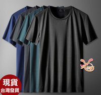 T恤來福，T7男運動衣天幕短袖上衣冰絲涼感路跑健身服有大碼正品M-5L，售價690元