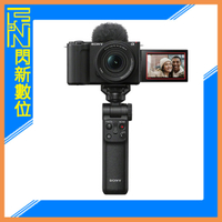 SONY ZV-E10 II+16-50mm 單鏡組 含手持握把+電池(ZVE10II，公司貨)