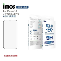 強強滾p-【預購】iPhone13 / 13 Pro 6.1吋 點膠2.5D窄黑邊玻璃 美商康寧公司授權 (AGbC)