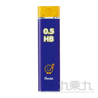 Pentel ORENZ限量0.5mm自動鉛筆芯-HB C275CH【九乘九購物網】