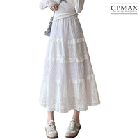 【CPMAX】網紗高腰氣質蕾絲蛋糕裙 女裝 裙子 長裙 長裙女 百褶裙 A字裙 蛋糕裙 顯瘦 小個子穿搭 碎花【W89】